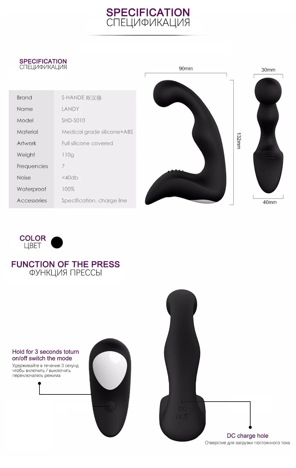 YUECHAO USB Rechargeable Anal Vibrator Plugs Japanese Prostate Massager Anal Sex Toys 7 Speeds Mode for Men Woman Masturbator 8