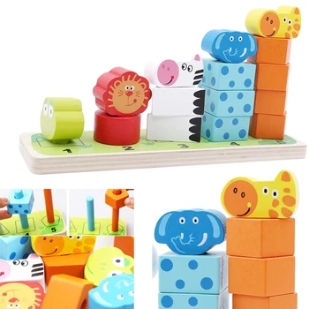 Montessori Baby Wooden Children Animal Stacker Rings Blocks Toys Infant Kids Animals Colors Cognitive Early Educational Toys
Montessori Baby Wooden Children Animal Stacker Rings Blocks Toys Infant Kids Animals Colors Cognitive Early Educational Toys
