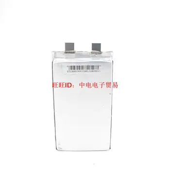 New dismantling ultra power 3.7V 10Ah power lithium battery 1368130 lithium battery electric vehicle, solar energy
New dismantling ultra power 3.7V 10Ah power lithium battery 1368130 lithium battery electric vehicle, solar energy