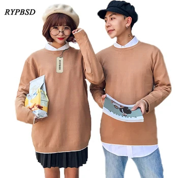 Winter Sweaters Knitwear Men Clothing Korean Loose 2019 New Autumn and Winter New Men Sweater Knitted Pullover Sweater 3 Colors
Winter Sweaters Knitwear Men Clothing Korean Loose 2019 New Autumn and Winter New Men Sweater Knitted Pullover Sweater 3 Colors