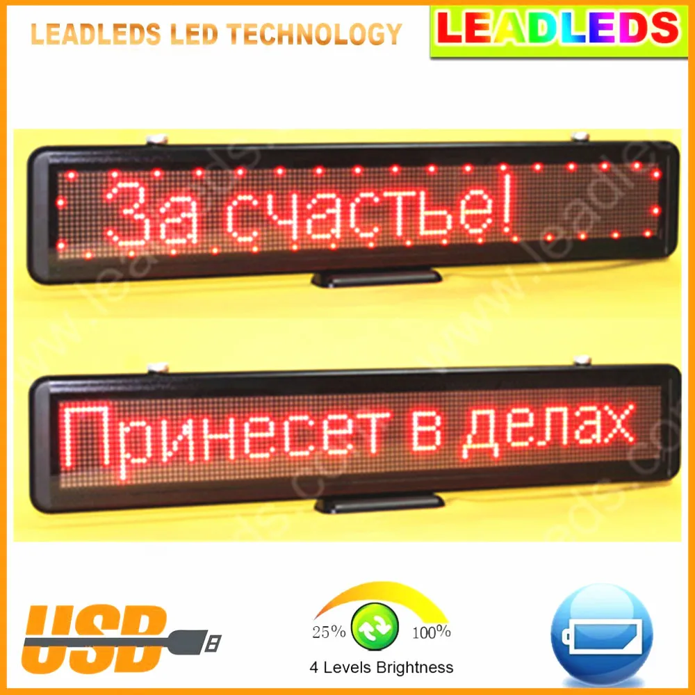 Store Programmable Led Scrolling Display Board Moving Red Message for Your Business
Store Programmable Led Scrolling Display Board Moving Red Message for Your Business
