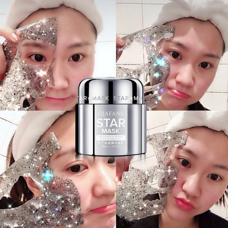 Glitter Moisturizing Luxurious Star Mask Gold Peel off Black Facial Mask From Black Dots Korean Face Facial Mask
Glitter Moisturizing Luxurious Star Mask Gold Peel off Black Facial Mask From Black Dots Korean Face Facial Mask