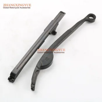 Chain guide for Yamaha XT125R X YB125SPD YBR125ED XTZ125 YBR125E YBR125EGS 5VL-E2231-10-00 & 5VL-E2241-10-00 
Chain guide for Yamaha XT125R X YB125SPD YBR125ED XTZ125 YBR125E YBR125EGS 5VL-E2231-10-00 & 5VL-E2241-10-00
