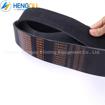 1 Piece China Post Free Shipping V-ribbed Belt 22PJ-1397-D Blet for SM74 Motor Replacement Part Size 1397x51mm 00.270.0137
1 Piece China Post Free Shipping V-ribbed Belt 22PJ-1397-D Blet for SM74 Motor Replacement Part Size 1397x51mm 00.270.0137