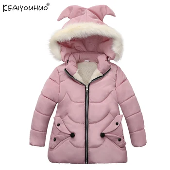 New 2019 Girls Coat Autumn Kids Jackets For Girls Clothes Long Sleeve Jacket Winter Coat Cotton Children Clothing Kids Outerwear
New 2019 Girls Coat Autumn Kids Jackets For Girls Clothes Long Sleeve Jacket Winter Coat Cotton Children Clothing Kids Outerwear