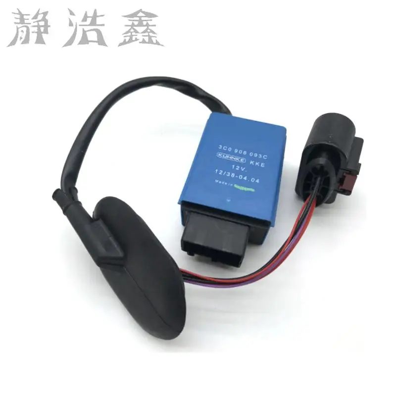 3C0906093C Gasoline Pump Fuel Pump Controller 3c0 906 093c FOR Magotan Sagitar High 6 Tiguan
3C0906093C Gasoline Pump Fuel Pump Controller 3c0 906 093c FOR Magotan Sagitar High 6 Tiguan
