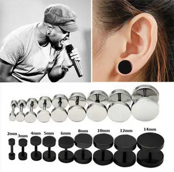 European fashion round titanium steel ear studs male black dumbbell earings 3mm 4mm 5mm 6mm 8mm 10mm 12mm 14mm
European fashion round titanium steel ear studs male black dumbbell earings 3mm 4mm 5mm 6mm 8mm 10mm 12mm 14mm