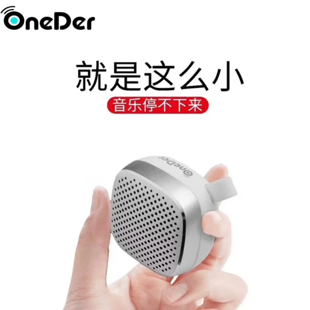 Oneder V11 Wireless Speaker Handsfree Portable Mini Bluetooth Speaker with Mic for iphone TWS Box series Waterproof stereo
Oneder V11 Wireless Speaker Handsfree Portable Mini Bluetooth Speaker with Mic for iphone TWS Box series Waterproof stereo