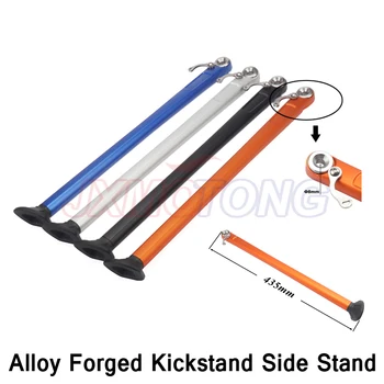 7075 Aluminum Alloy Forged Kickstand Side Stand For KTM XC XCF XCW EXC EXCW EXCF XCR HUSQVARANA 200 250 300 350 400 450 500 530
7075 Aluminum Alloy Forged Kickstand Side Stand For KTM XC XCF XCW EXC EXCW EXCF XCR HUSQVARANA 200 250 300 350 400 450 500 530