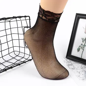 Women's Summer Fashion Breathable Ultra-Thin Transparent Silk Socks Sexy Nylon Short Mesh Fishnet Socks Gridding Lace Calcetines
Women's Summer Fashion Breathable Ultra-Thin Transparent Silk Socks Sexy Nylon Short Mesh Fishnet Socks Gridding Lace Calcetines