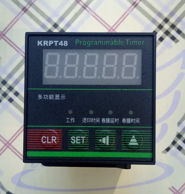 Pneumatic bronzing machine relay indenter time relay branding machine multi-function counting and timing controller
Pneumatic bronzing machine relay indenter time relay branding machine multi-function counting and timing controller