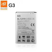 100% ist LG G3 D855 D850 d858 d859 F460 Vs985 bl53yh 3000 (China) 100% ist LG G3 D855 D850 d858 d859 F460 Vs985 bl53yh 3000 (China)