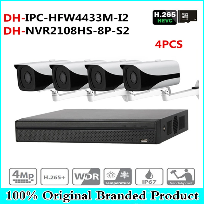 

DH NVR Security CCTV Camera Kit NVR NVR2108HS-8P-S2 Camera IPC-HFW4433M-I2 With Bracket DS-1292ZJ Surveillance System