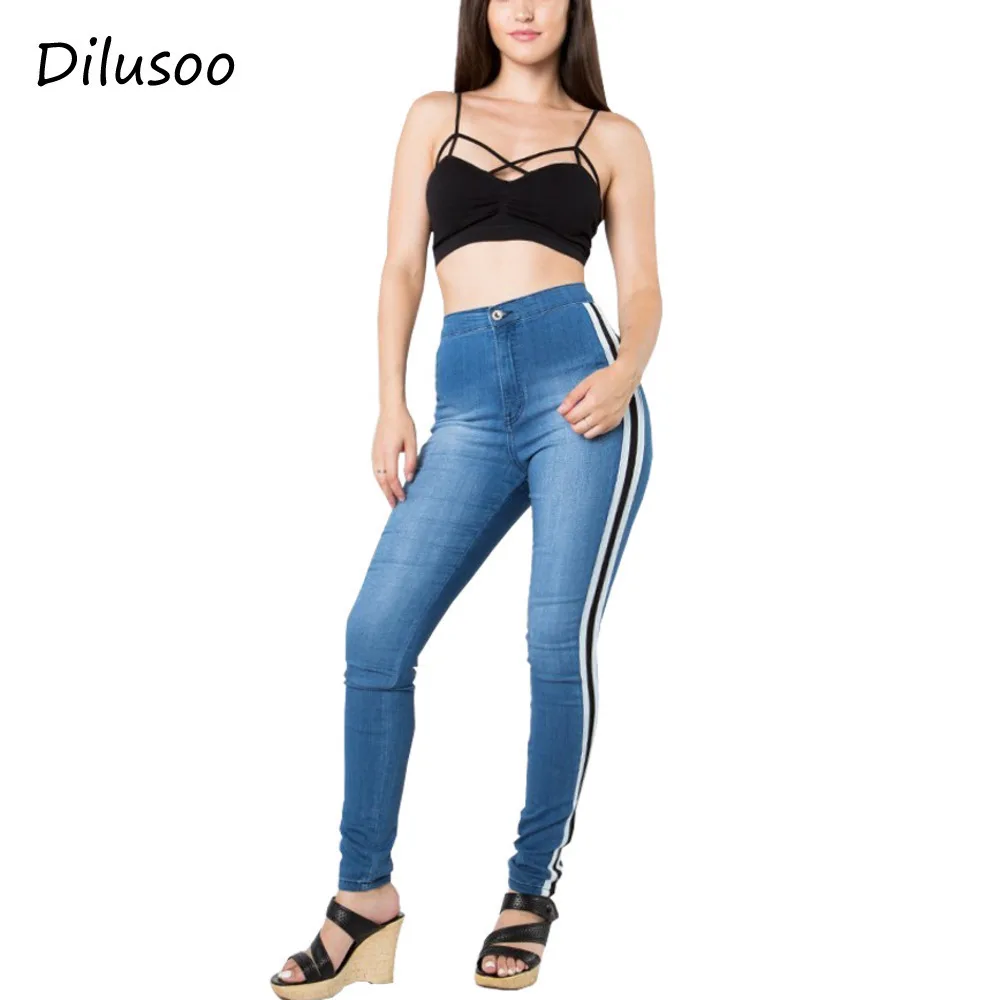 Dilusoo Women High Elastic Jeans Pants Side Ribbon Sport Pencil Pants Casual High Waist Denim Jeans 4 Season Female Trousers
Dilusoo Women High Elastic Jeans Pants Side Ribbon Sport Pencil Pants Casual High Waist Denim Jeans 4 Season Female Trousers