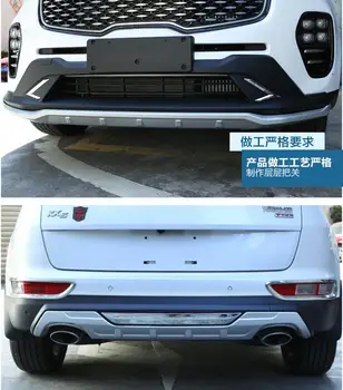 2PCS Car ABS Chrome Front+ Rear Bumper Protector Guard Skid Plate For 16 17 18 Kia Sportage KX5 2016 2017 2018 BY EMS
2PCS Car ABS Chrome Front+ Rear Bumper Protector Guard Skid Plate For 16 17 18 Kia Sportage KX5 2016 2017 2018 BY EMS