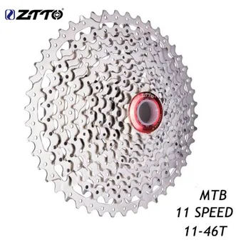 ZTTO MTB Mountain Bike Bicycle Parts 11 Speed Wide Ratio Cassette Freewheel 11-46T For K7 Parts M8000 M9000 XT SLX
ZTTO MTB Mountain Bike Bicycle Parts 11 Speed Wide Ratio Cassette Freewheel 11-46T For K7 Parts M8000 M9000 XT SLX