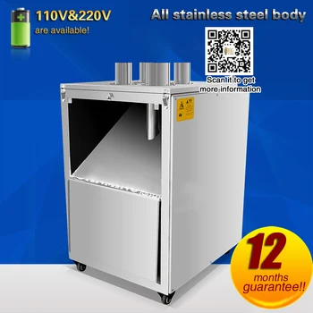 electric fruit and vegetable slicer potato tomato Slicer Shred Cutting Machine
electric fruit and vegetable slicer potato tomato Slicer Shred Cutting Machine
