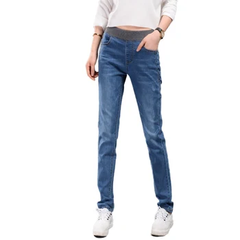 Basic Simple Jeans For Women High Waist Jeans Female Pocket Button Softener Jeans Femme Washed Casual Skinny Pencil Pants
Basic Simple Jeans For Women High Waist Jeans Female Pocket Button Softener Jeans Femme Washed Casual Skinny Pencil Pants
