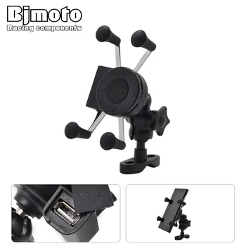 Bjmoto Universal Motorcycle motorbike bicycle Mtb Adjustable Handlebar Mounting GPS CellPhone mobile Mirror phone Holder Charger
Bjmoto Universal Motorcycle motorbike bicycle Mtb Adjustable Handlebar Mounting GPS CellPhone mobile Mirror phone Holder Charger