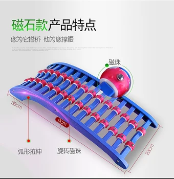 

3rd generation Lumbar spine stretcher Massage Support Spine Pain Relief Chiropractic Lumbar stretch calibration device