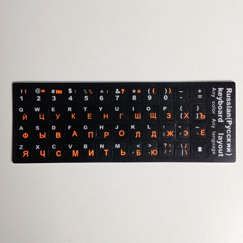 Russian Keyboard Notebook Stickers White Blue Orange Durable Lettes Alphabet Standard Russia Layout for Computer Laptop
Russian Keyboard Notebook Stickers White Blue Orange Durable Lettes Alphabet Standard Russia Layout for Computer Laptop