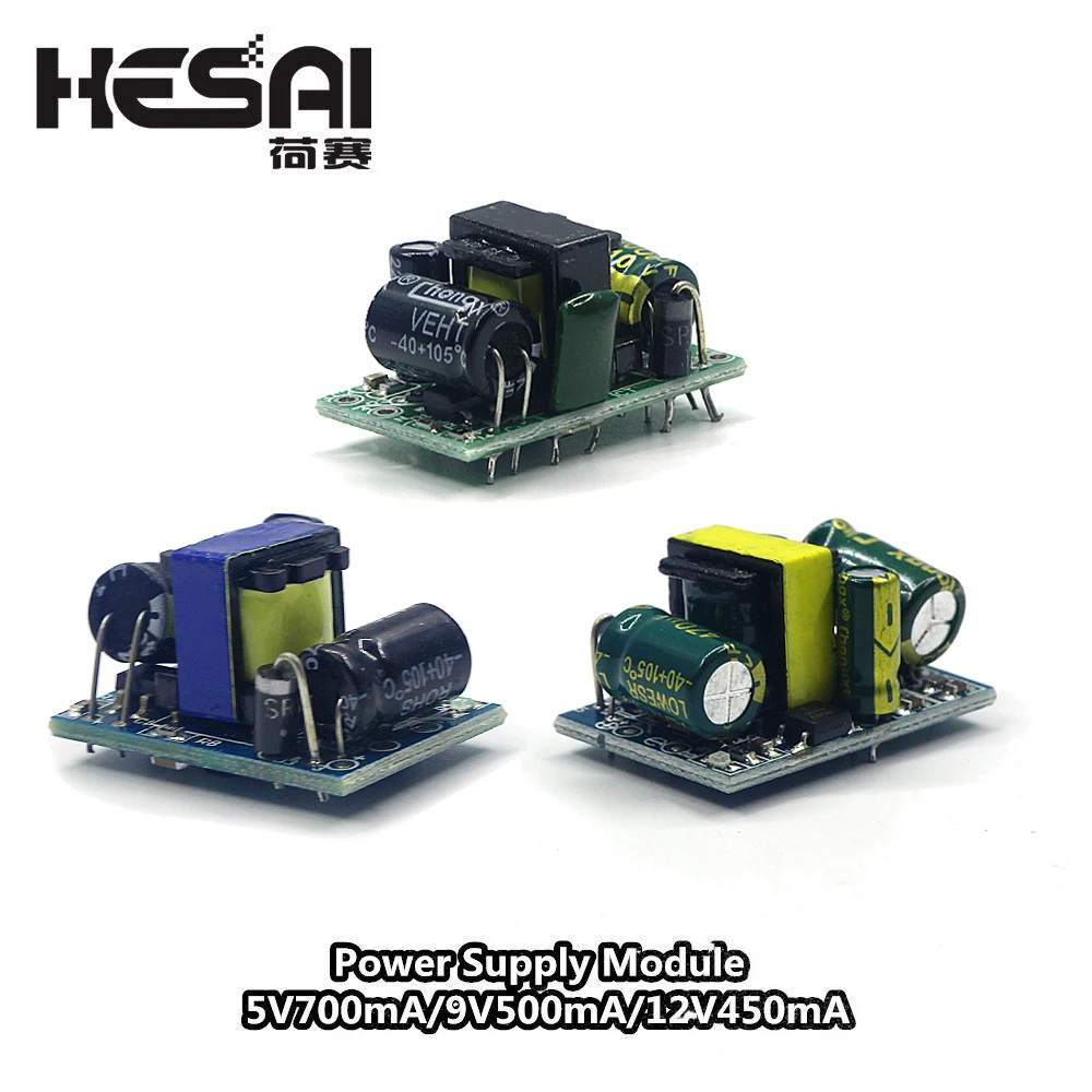 5V700mA (3 5 Вт) 9V500mA 12V450mA Вт изолированный модуль питания переключателя AC DC понижающий