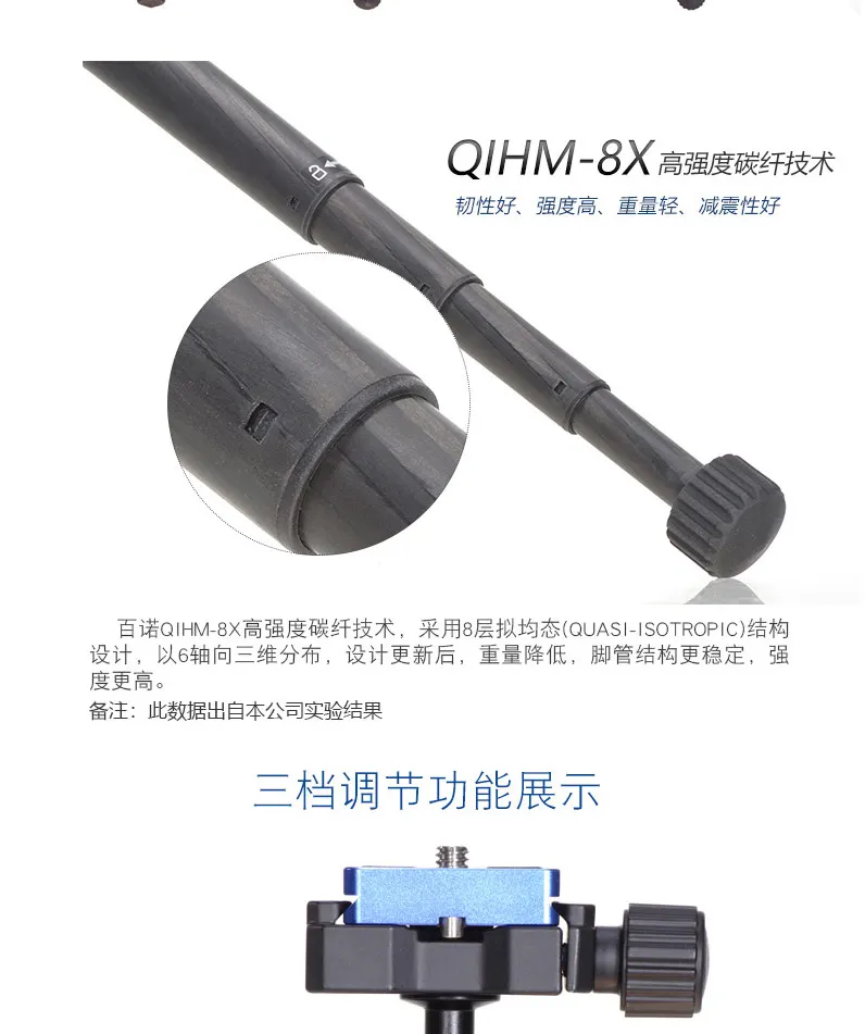 SC08-mini_06