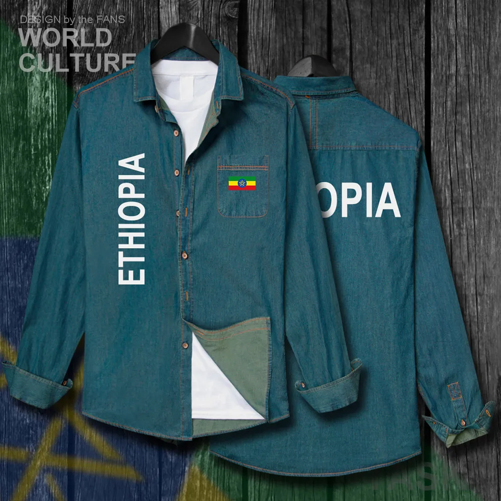 Ethiopia Ethiopian Horn of Africa ETH ET Men Fashion Flag Clothes Autumn Turn-down Collar Jeans Shirt Long Sleeve Cowboy Coat
Ethiopia Ethiopian Horn of Africa ETH ET Men Fashion Flag Clothes Autumn Turn-down Collar Jeans Shirt Long Sleeve Cowboy Coat