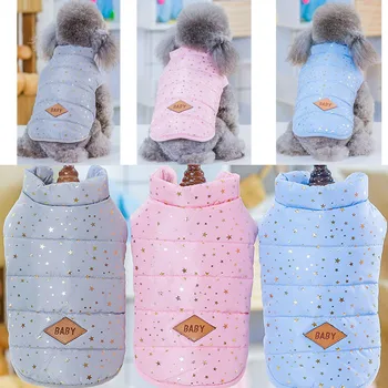 Bronzing Star Dog Clothes Winter Warm Sleeveless Padded Vest For Pet Clothes Shih Tzu Yorkie Dogs Pets Clothing Cat Costume XXL
Bronzing Star Dog Clothes Winter Warm Sleeveless Padded Vest For Pet Clothes Shih Tzu Yorkie Dogs Pets Clothing Cat Costume XXL