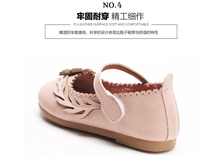 3890709186_132106659