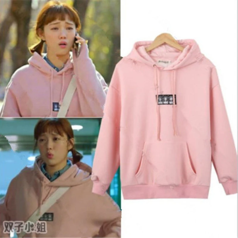 Mainlead Korean Weightlifting Fairy SUNG KYUNG Cap Hoodie Women Pink Sweatershirt
Mainlead Korean Weightlifting Fairy SUNG KYUNG Cap Hoodie Women Pink Sweatershirt