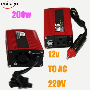 Polarlander inverter with USB Modified Sine Wave Power inverter 12v to 220v inverter 200W Car inverter 12v 220v 200w 50Hz
Polarlander inverter with USB Modified Sine Wave Power inverter 12v to 220v inverter 200W Car inverter 12v 220v 200w 50Hz