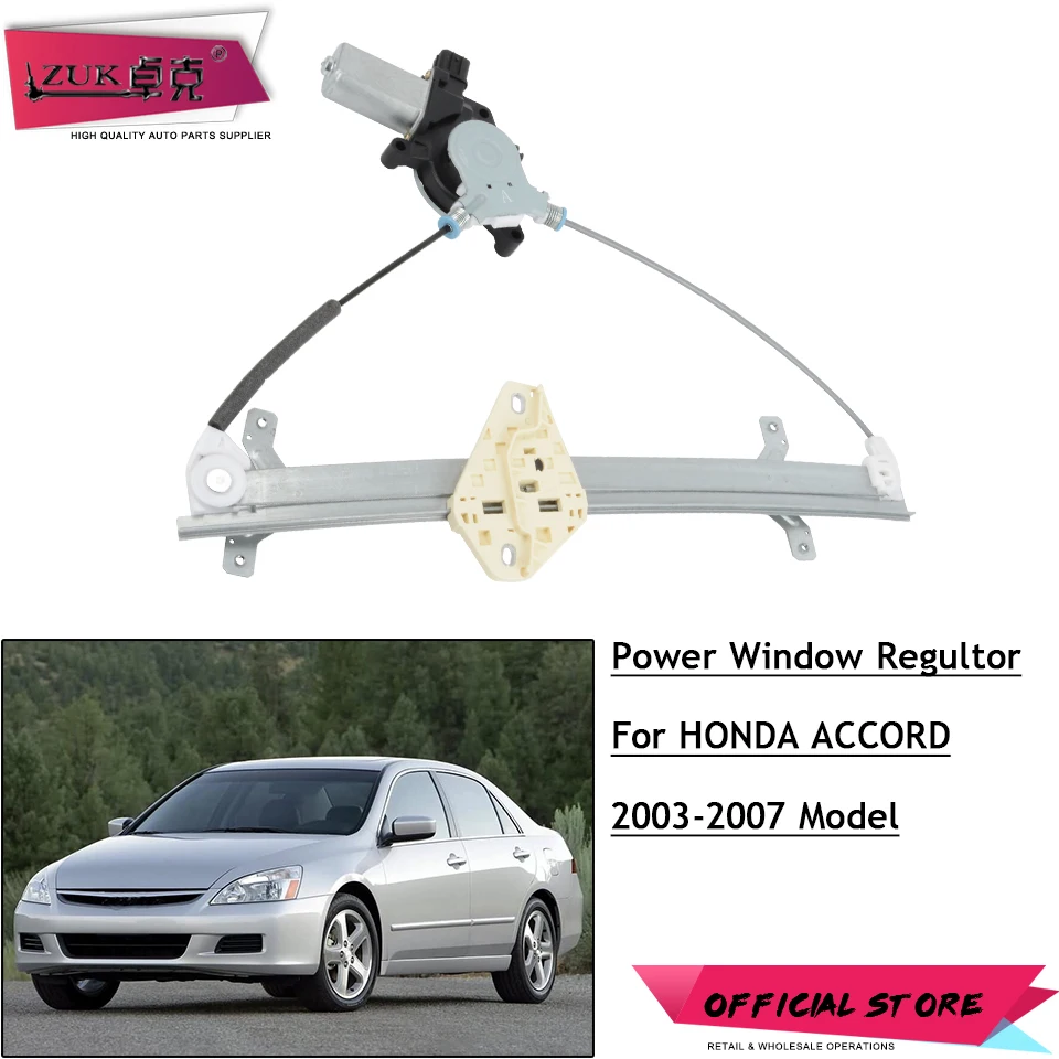 ZUK High Quality Front Right Power Window Regulator Motor Assy For HONDA For ACCORD 2003 2004 2005 2006 2007 CM4 CM5 CM6
ZUK High Quality Front Right Power Window Regulator Motor Assy For HONDA For ACCORD 2003 2004 2005 2006 2007 CM4 CM5 CM6