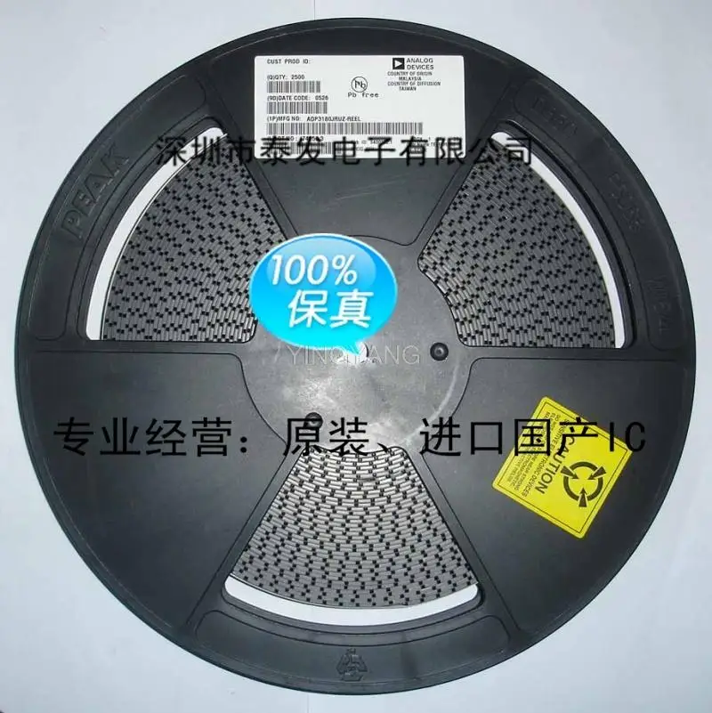 Special import 2153FNG TA2153FNG TSSOP30 brand new original stock may be pen-hold IC | Электроника