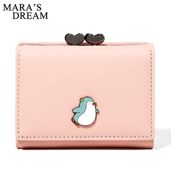 Mara's Dream 2019 Korean Women's New Short Wallet 30% Wallet Fashion Multi-function Multi-card Zero Coin Purse
Mara's Dream 2019 Korean Women's New Short Wallet 30% Wallet Fashion Multi-function Multi-card Zero Coin Purse