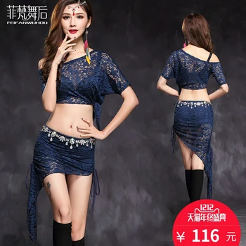 2017 Rushed Branded Cotton Garments Belly Dance Costume Set Professional For Women Bellydance Top And Skirt Ff6158
2017 Rushed Branded Cotton Garments Belly Dance Costume Set Professional For Women Bellydance Top And Skirt Ff6158
