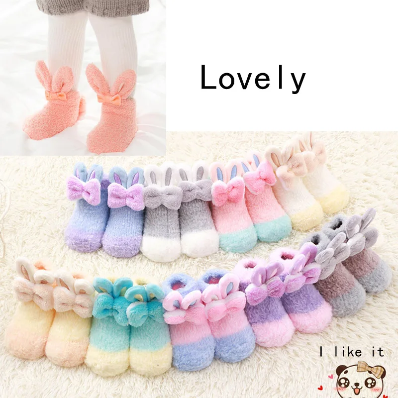 New winter warm lovely fashion baby sock thick velvet baby toddler socks
New winter warm lovely fashion baby sock thick velvet baby toddler socks