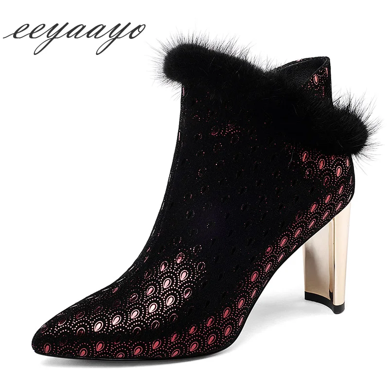 2018 New Winter Women Ankle Boots Marten Hair High Heel Pointed Toe Zipper Fashion Sexy Women Kid Suede Shoes Wine Red Boots
2018 New Winter Women Ankle Boots Marten Hair High Heel Pointed Toe Zipper Fashion Sexy Women Kid Suede Shoes Wine Red Boots
