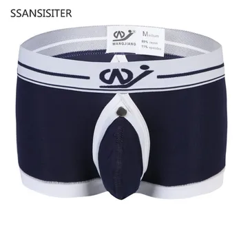 2019 Sexy Lingerie Men's Hollow Out Open Crotch Boxer Soft Cotton Breathable Shorts Panties Underwear Sexy Lingerie Gay
2019 Sexy Lingerie Men's Hollow Out Open Crotch Boxer Soft Cotton Breathable Shorts Panties Underwear Sexy Lingerie Gay