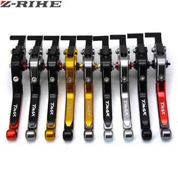 tmax logo For YAMAH TMAX530 TMAX 530 tmax 500 2003-2007 all years Motorcycle CNC Aluminum Folding Extendable Brake Clutch Levers
tmax logo For YAMAH TMAX530 TMAX 530 tmax 500 2003-2007 all years Motorcycle CNC Aluminum Folding Extendable Brake Clutch Levers