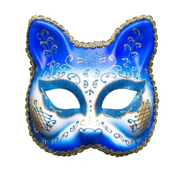 Venetian Cat Mask Masquerade Mardi Gras Woman Man Mask of Venice Wall Decorative Art Collection christmas
Venetian Cat Mask Masquerade Mardi Gras Woman Man Mask of Venice Wall Decorative Art Collection christmas