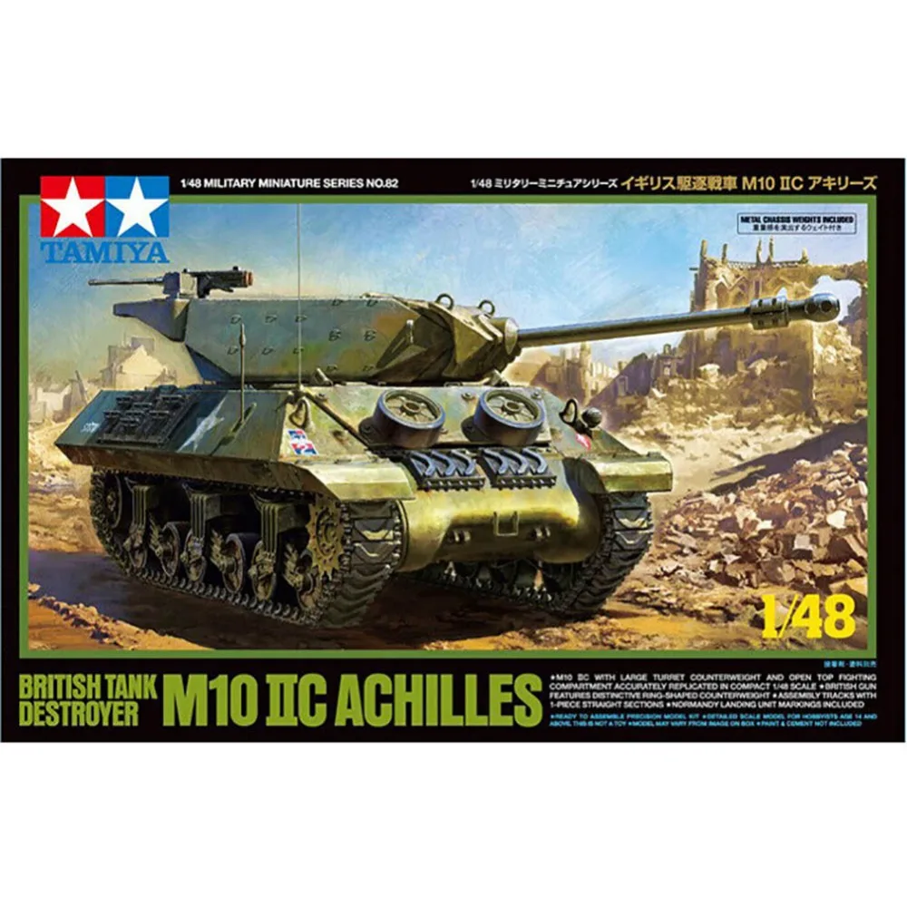 OHS Tamiya 32582 1/48 British Tank Destroyer M10 IIC Achilles Military AFV Assembly Model Building Kits
OHS Tamiya 32582 1/48 British Tank Destroyer M10 IIC Achilles Military AFV Assembly Model Building Kits