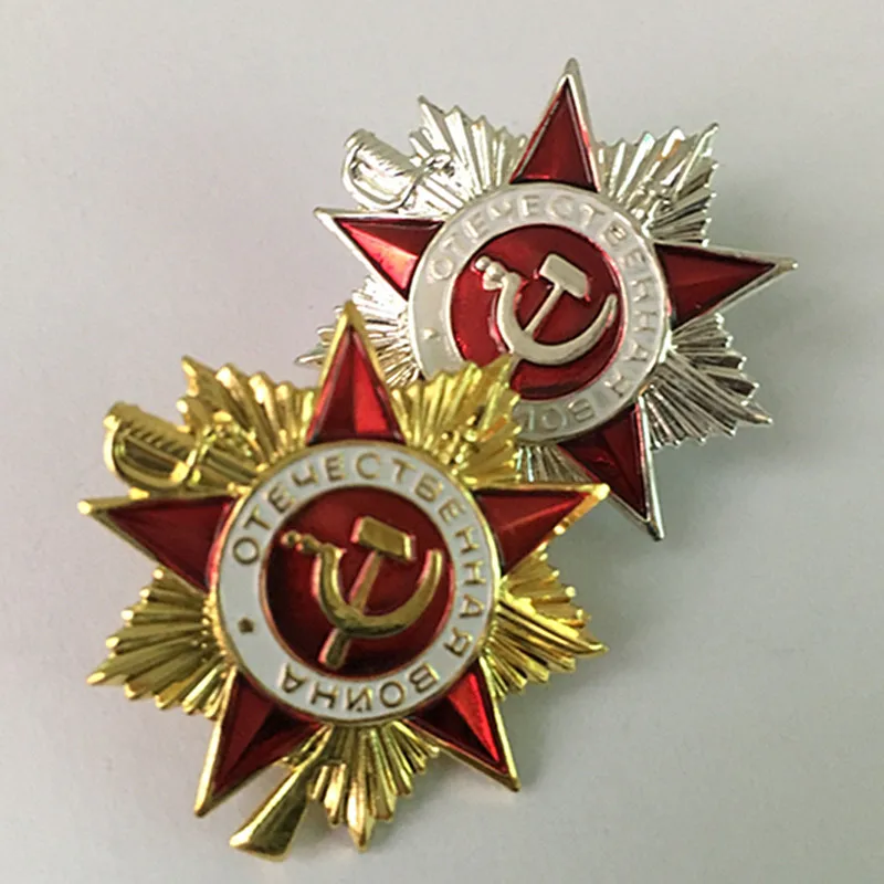 10 pcs The Soviet five stars second world war badge collar emblem gold plated red army Russian coin collectible Shoulder badege
10 pcs The Soviet five stars second world war badge collar emblem gold plated red army Russian coin collectible Shoulder badege