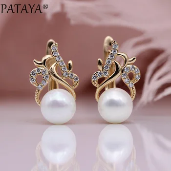 PATAYA New Flame Shell Pearl Drop Earrings Natural Zircon Fashion Jewelry 585 Rose Gold Irregular Wedding Fine Earring For Women
PATAYA New Flame Shell Pearl Drop Earrings Natural Zircon Fashion Jewelry 585 Rose Gold Irregular Wedding Fine Earring For Women