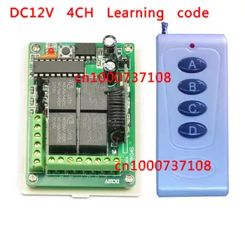 DC12V 4CH power window switch Receiver&Transmitter Momentary Toggle Latched Output Way For Light Lamp
DC12V 4CH power window switch Receiver&Transmitter Momentary Toggle Latched Output Way For Light Lamp