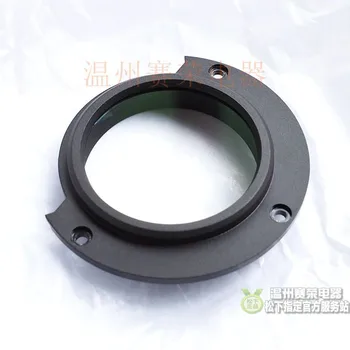 NEW 12-35 Rear Lens Glass For Panasonic 12-35MM H-HS12035 Camera Repair Part Replacement
NEW 12-35 Rear Lens Glass For Panasonic 12-35MM H-HS12035 Camera Repair Part Replacement