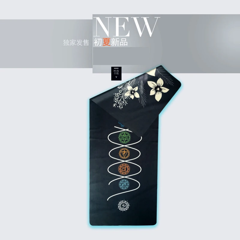Double-sided Pattern Portable Yoga Towel Sweat Anti-skid Gym Fitness Blanket Slimming Sports Exercise Pilates Mat Quick Dry
Double-sided Pattern Portable Yoga Towel Sweat Anti-skid Gym Fitness Blanket Slimming Sports Exercise Pilates Mat Quick Dry