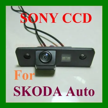 car camera!!! CCD SONY Special Car Rear View Reverse backup Camera for SKODA FABIA ROOMSTER OCTAVIA TOUR
car camera!!! CCD SONY Special Car Rear View Reverse backup Camera for SKODA FABIA ROOMSTER OCTAVIA TOUR