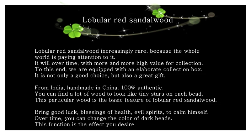 Lobular red sandalwood