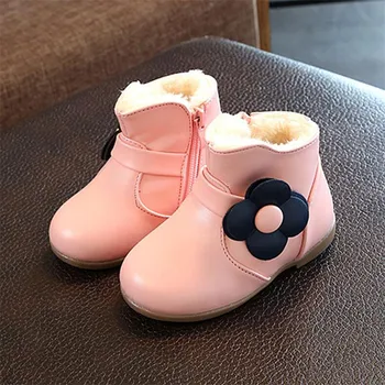 Girls boots plus velvet thick cotton warm boots small flowers cute princess boots Pink fashion wild girls baby cotton boots Zip
Girls boots plus velvet thick cotton warm boots small flowers cute princess boots Pink fashion wild girls baby cotton boots Zip